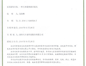 黄瓜视频污视频