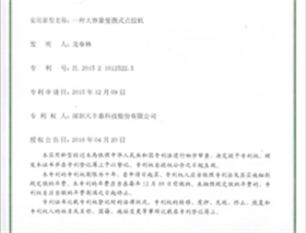 黄瓜视频污视频