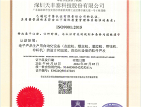 黄瓜视频污视频